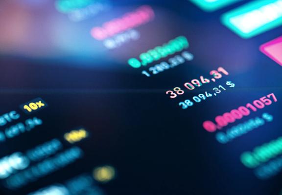 Digital screen showing financial prices