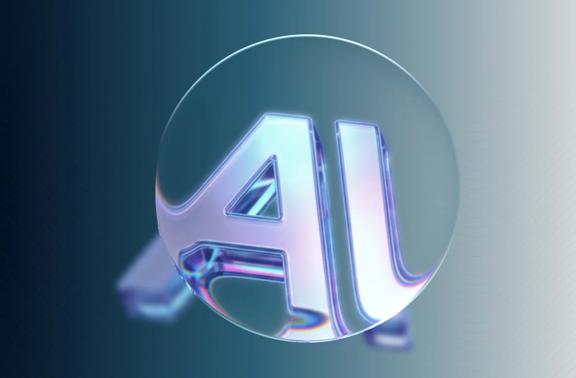 Anthropic IPO Futuristic AI lettering viewed through a glass sphere on a blue gradient background.